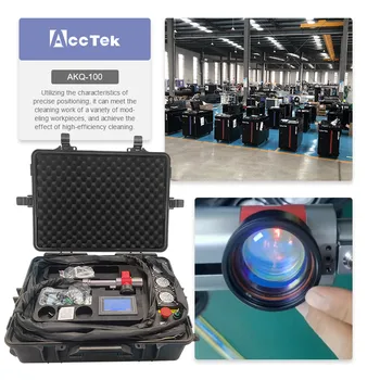 AccTek Jednostavan za rad fiber-puls vlak lasersko čišćenje stroj snage 100 W, stil prtljage