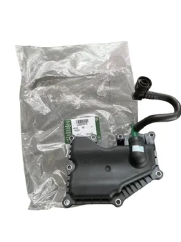 Adapter cijevni dozračnik Oprema LR025615 plastični Dijelovi rezervni auto oprema crni za Land Rover 12-17