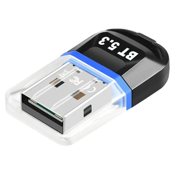 Adapter USB Bluetooth 5.3 Prijemnik USB Bluetooth podržava prijenosna RAČUNALA, stolni prijemnik, Bluetooth slušalice, prima odašiljač plava