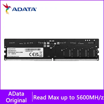 ADATA DDR5 RAM PC4 16GB 5600Mhz U DIMM 288pin za Računalo PC Desktop Memory 16G ddr5 ram