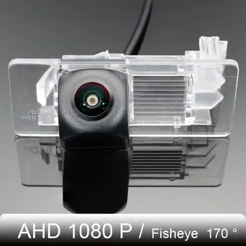 AHD 1080P stražnja Kamera Automobila 