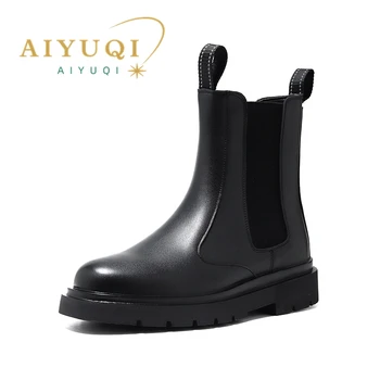 AIYUQI/Cipele 