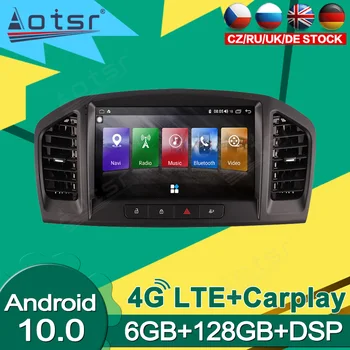 Android 10,0 128 GB Multimedijalni player Za Buick Regal Insignia 2009-2013 Auto Radio Video Tesla GPS Navigacija Auto Stereo 2DPS