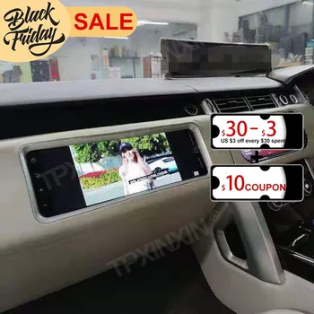 Android 10.0 64 GB za Land Rover Range Rover auto GPS navigacija Carplay, uređaj, stereo video, multimedijski player, glavna jedinica