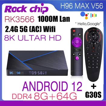 Android 12 H96 Max V56 Smart TV Box 8K 2,4 G 5G WIFI 8G 64GB Rockchip RK3566 Google Play 1000M Ehernet pojedinca ili kućanstva IPTV-TV BOX