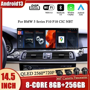 Android 13 Za BMW Serije 5 F10 F18 2010-2016 CIC/NBT Sustav Auto-Radio Media GPS Navigator DSP QLED 2560*720P 14,5 Cm