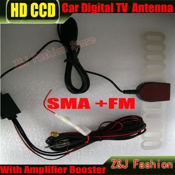 Auto Digitalna Tv Antena DVB-T Auto Tv Antena ANT29db 2 U 1 Усилительная Antena SMA + FM radio Besplatna dostava