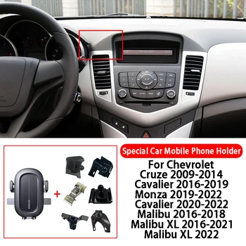 Auto držač mobilnog telefona za Chevrolet Cruze Cavalier Monza Malibu Malibu XL Air Outlet Navigaciju stabilan nosač