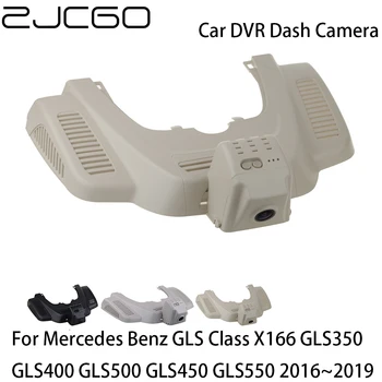 Auto Dvr Rekorder Dash Cam Kamera Wifi Digitalni Video snimač za Mercedes Benz GLS Class X166 GLS350 GLS400 GLS500 GLS450
