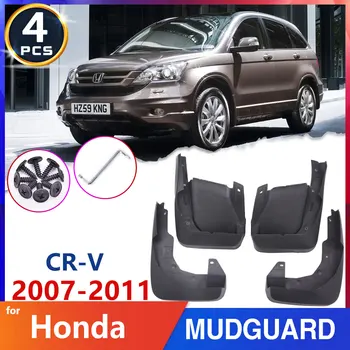 Auto Krilo zaštitni lim za Honda CR-V 2007 ~ 2011 CR V CRV 2008 2009 Zaliske zaštitni lim Ploče Auto Oprema Naljepnice