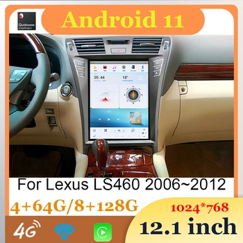 Auto radio Android Auto Coche Central, multimedijski player, bežični Carplay za Lexus LS460 2006-2012