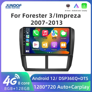 Auto radio Jundof 2 Din Za Subaru Forester 3 SH 2007-2013 Za Impreza GH GE 2 Android 11 Multimedijalni player Carplay Autoardio