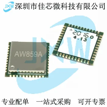 AW859A WiFi6 BT5.2IC 2,4 G + 5G ALLWINNER