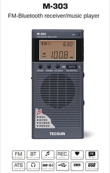 AWIND Tecsun M-303 Ručni FM radio/Bluetooth prijemnik/music player