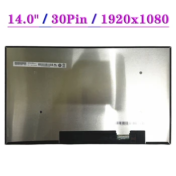 B140HAN06.7 za 14-inčni laptop s матричным FHD ekran 1920x1080, IPS Zamjena LCD zaslona