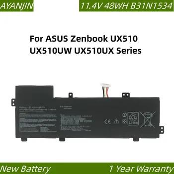 B31N1534 11,4 V 48WH Baterija za laptop ASUS Zenbook UX510 UX510UW UX510UX Serije 3ICP7/60/80 0B200-02030000