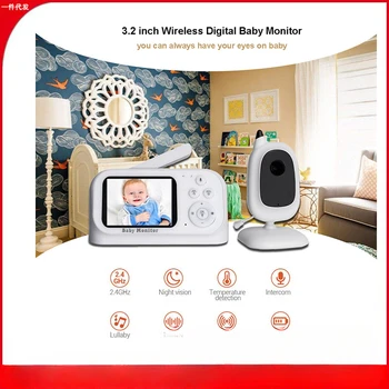 Baby monitor Intelektualni baby monitor baby monitor Baby Watcher