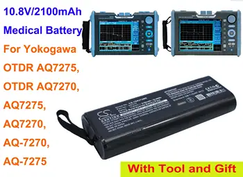 Baterija OrangeYu 2100 mah za Yokogawa OTDR AQ7275, OTDR AQ7270, AQ-7270, AQ7275, AQ-7275, AQ7270