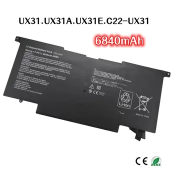 Baterija za laptop ASUS Zenbook UX31 UX31A UX31E C22-UX31 kapaciteta 6840 mah