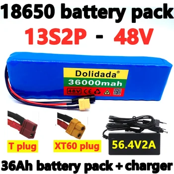 Baterija za электровелосипеда 48v 36Ah 18650 li-ion baterija 13S2P set za remont bicikla bafang 1000w i punjač 54,6 V 2A + nožica XT60/T