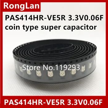 [BELLA]PAS414HR-VE5R 3.3V0.06F superkondenzator монетного tipa ostaviti PAS-50 kom./lot