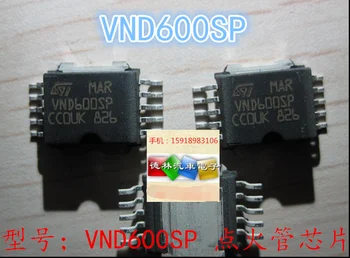 Besplatna dostava MAR VND600SP 550 IC 10 kom.