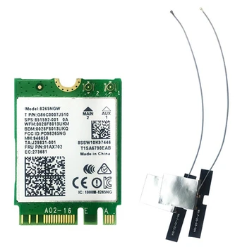 Bežična mrežna kartica AC8265 2,4 Ghz I 5 Ghz Dvofrekvencijska kartica M. 2 Wifi s Fleksibilnom antenom generacije IPEX4 za Nano