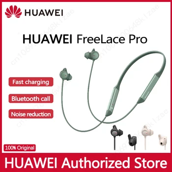 Bežične Slušalice HUAWEI FreeLace Pro s Dvostrukim mikrofonom, Slušalice s Aktivnim Buke 14 mm, Snažne Dinamičke Slušalice s шейным ободком