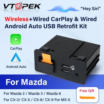 Bežični CarPlay Android Auto USB Adapter Hub za Nadogradnju Mazda 6 Mazda 3 Mazda 2 CX30 CX5 CX8 CX9 MX5 miata TK78669U0C Kit P2