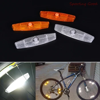 Bicikl Reflektor kotača bicikla zaštitna smeč светоотражающее nosač starinski spona Upozorenje vruće rasprodaja