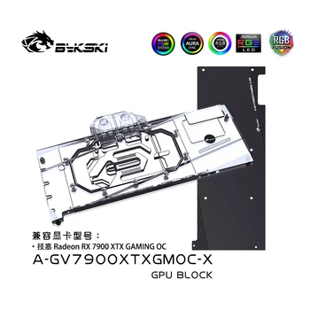 Blok grafičkog procesora Bykski se Koristi za grafičke grafičke kartice GIGABYTE Radeon RX 7900 XTX GAMING OC Vodenog hlađenja/Hladnjaka A-GV7900XTXGMOC-X