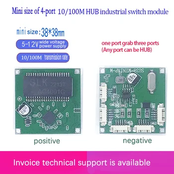 Brzi prekidač mini 4-port ethernet TAP switch 10/100 Mbit/s mrežni switch hub tiskana pločica modula modula za integraciju sustava