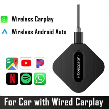 Carplay Mini Box Bežični Adapter za ključeve Linux System Plug & Play Originalna Kutija Ažuriranja Navigaciju Prstima Vozila Za Vozila OEM Carplay