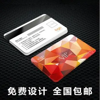 custom print PVC prozirna poslovne kartice /korisnik poslovne kartice