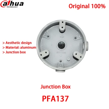 Dahua PFA137 konzola za video nadzor razvodna kutija nosač za IP kamere nosač za kameru pribor za video nadzor Estetski dizajn