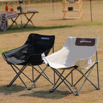 Dizajnerske sklopive stolice za odmor, mobilni naglasak za vrt, ergonomski stolci za odmor, mobilni luksuzni namještaj za balkona GG