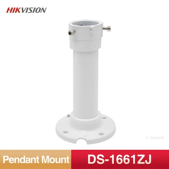 Dodatna oprema za video nadzor Hikvision DS-1661ZJ Nosač stropni nosač iznutra /izvana je Pogodan za ugradnju u spušteni brzi kupoli