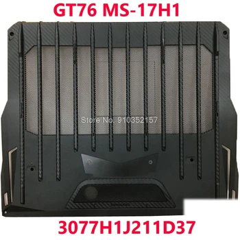 Donji poklopac laptop MSI GT76 Titan DT 9SG MS-17H1 3077H1J211D37, novi