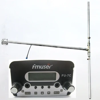 Emitiranje FM odašiljač FU-7C kapacitetom od 7 W i дипольная Fm antena DP100 u paketu