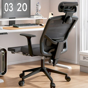 Ergonomski uredski stolac s svoje preklopnom leđa, User-friendly gaming okretni minimalistički uredske stolice, kućanski namještaj za dom WZ50OC