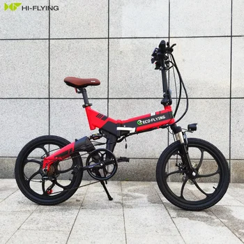 Europska skladišta Ebike 250 W дропшиппинг 10Ah litij baterija sklopivi električni bicikl za odrasle Najjeftiniji električni bicikl