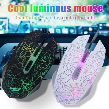 Gaming miš sa metalnim dnom, ergonomski 7-boja svjetla Q7 sa rezolucijom od 3200 dpi, pribor za rad i zabavu za stolna računala i igre