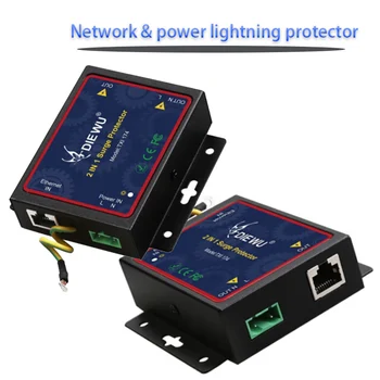 Gigabitne mreže / snaga zaštite od munje power strip lightning zaštita od prenapona mrežni filtar RJ45 prekidač igra mrežni prekidač
