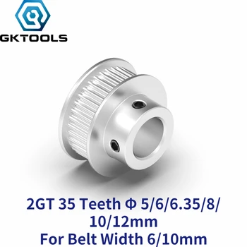 GKTOOLS 35 Zuba 2GT Promjer remenice RAZVODNI 4/5/6/6,35/7/8/10/12 mm za GT2 Širina otvorenog simultano remena 6/10 mm mali zazor
