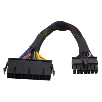 Glavni izvor napajanja 24 pin-14pin ATX kabel adapter za lenovo Q77 B75 A75 LX9A