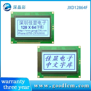 grafički LCD 128x64 st7920 12864F LCD 128X64 Ekran s kineskim slovima modul LCM 5v ili 3.3v STN sivi zaslon plava