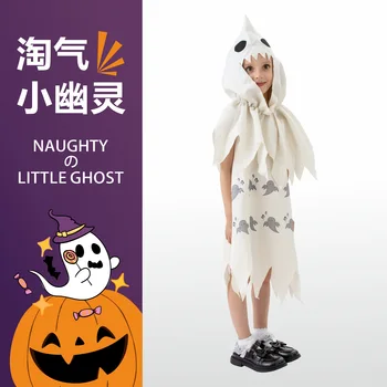 Halloween Novi zločesti mali duh Dječje kostime za predstave na sceni, kostimi za predstave u dječjem vrtiću, igre uloga, jer