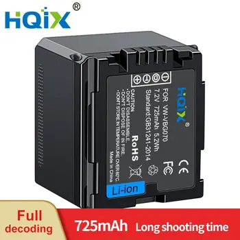 HQIX za Panasonic HDC-SD9 SD200 SD20 SD1 SD5 HS200 HS600 HS350 HS100 HS9 SDR-H258 H40 H60 H80 Skladište VW-VBG070 Punjač Baterija