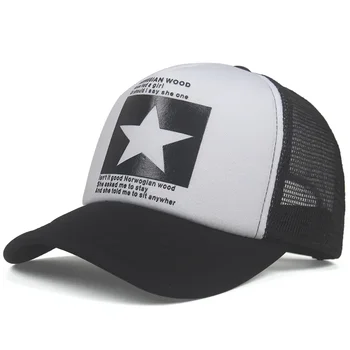 i muška kapu s rešetkom, svakodnevni kapu s po cijeloj površini u obliku zvijezde, bejzbol kapu sa natpisom 
