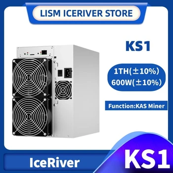 IceRiver KS1 1Th / S 600W KAS Miner Kaspa Uskoro će se pojaviti u prodaji
